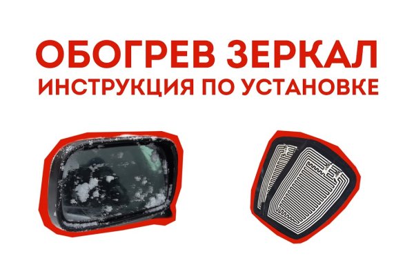 Актуальная ссылка на кракен