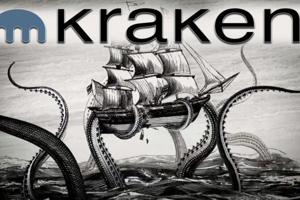 Кракен что за сайт