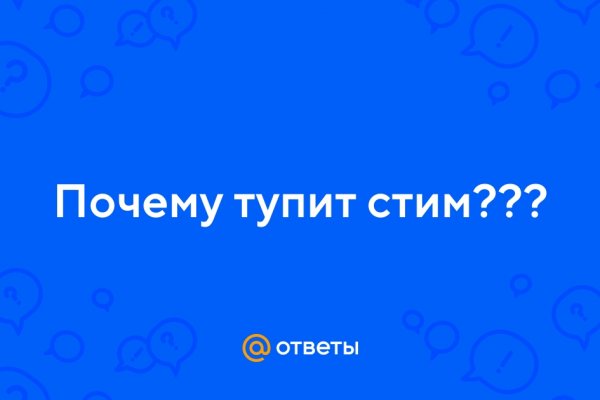 Kraken сайт krakens15 at
