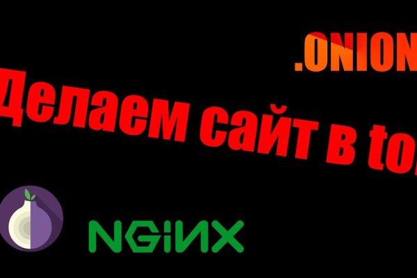 Кракен 18 вход
