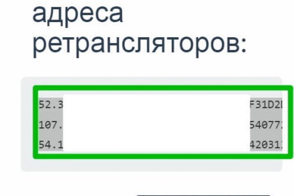 Кракен сайт kraken014 com