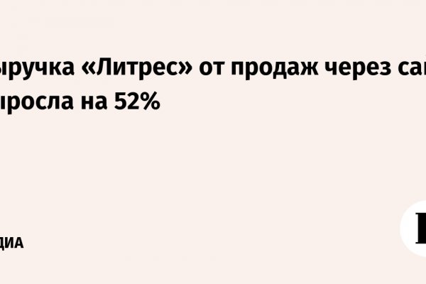Kraken tor ссылка kraken014 com