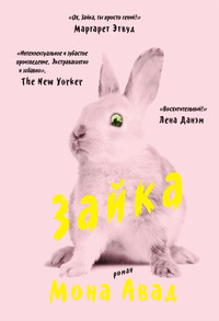 Почему не заходит на кракен