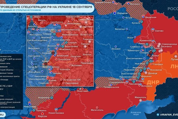 Как восстановить доступ к кракену