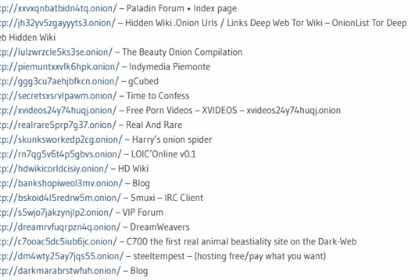 Кракен зеркало сайта vtor run