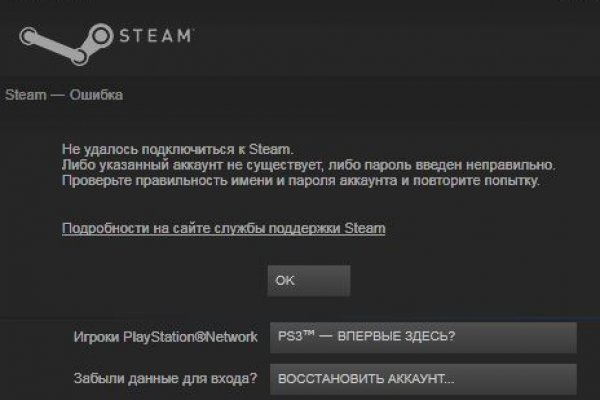 Кракен тор kr2web in