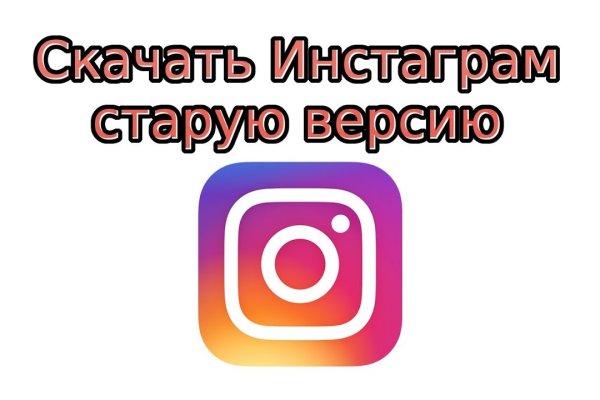 Kraken https что это