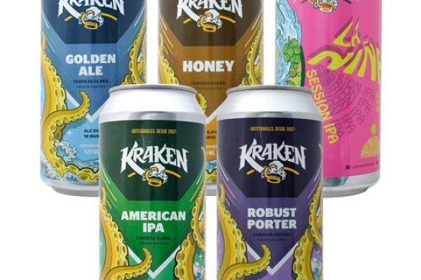 Kraken 2kr pro