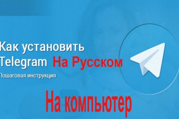 Кракен онион зеркала зеркало