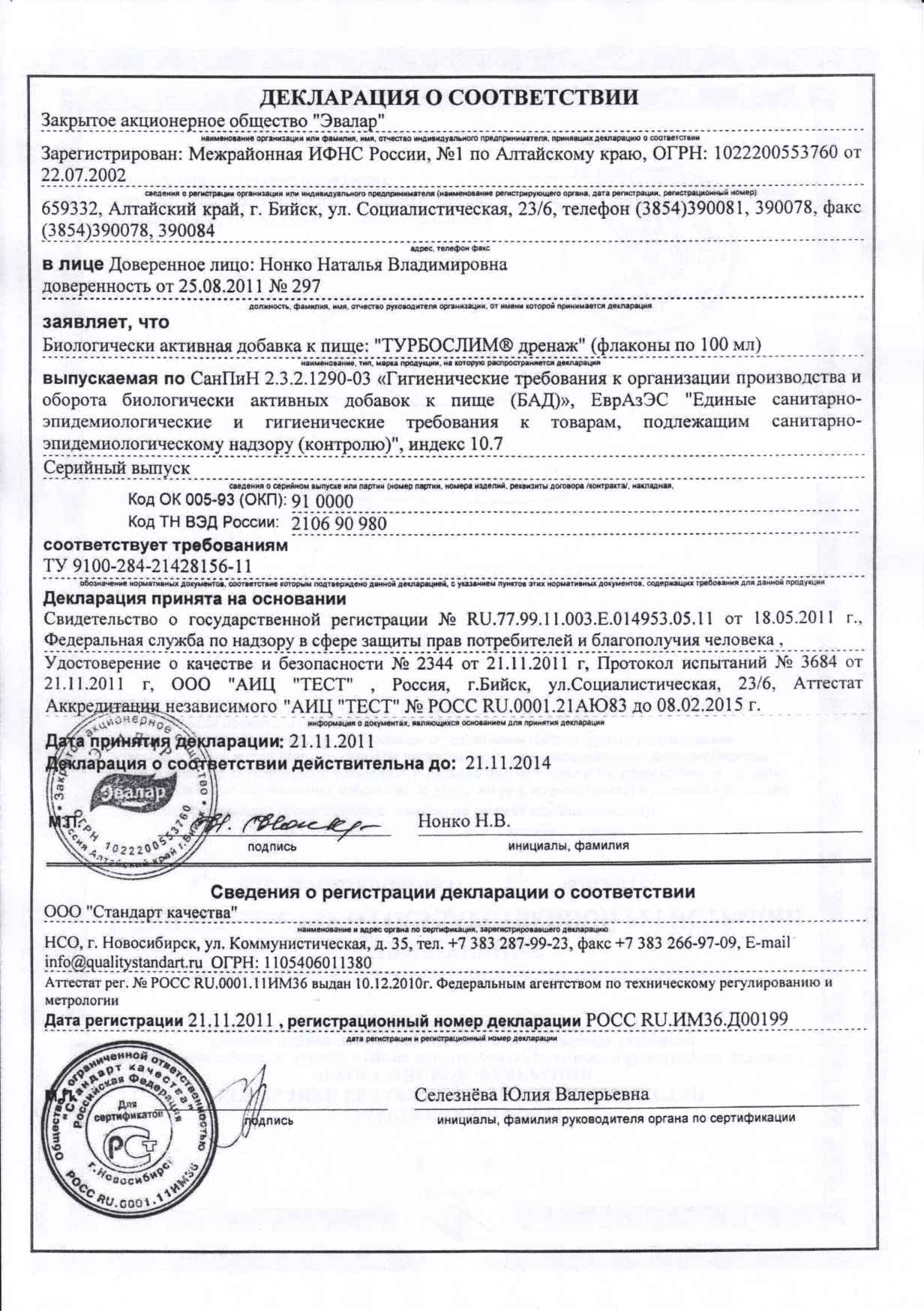Кракен современный даркнет