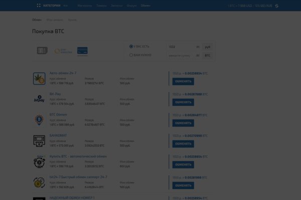 Зеркала кракен kraken014 com kraken014 com