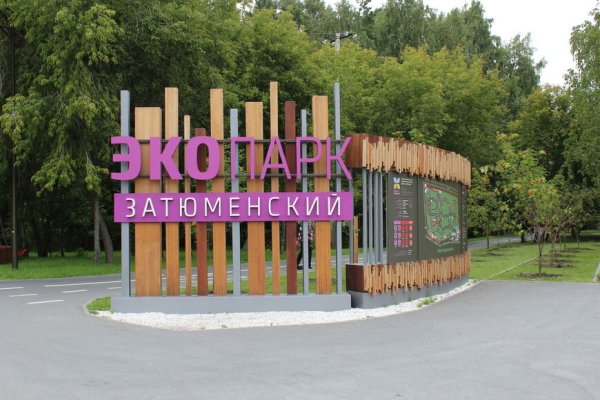 Kra30gl