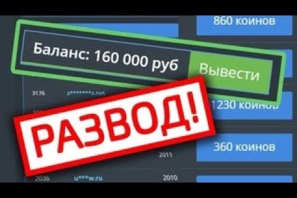 Каталог онион сайтов